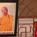 View album