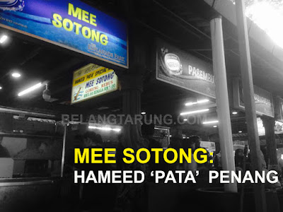 hameed pata mee sotong