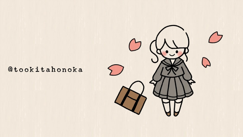 簡単 卒業式のかわいいイラストの描き方まとめ 卒業生への送別色紙などに 遠北ほのかのイラストサイト 簡単 卒業式のかわいいイラストの描き方まとめ 卒業生への送別色紙などに 遠北ほのかのイラストサイト