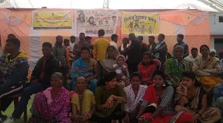 वार्षिक उत्सव प्रारंभ उत्सव में विविध कार्यक्रमों का आयोजन