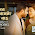 Moner Majhe | Lyrics | Jao Pakhi Bolo Tare Bnagla Movie Mp3 Song  Download  2022
