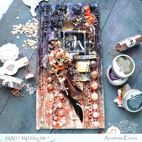 @nastyalnena #mixedmedia #scrapbooking