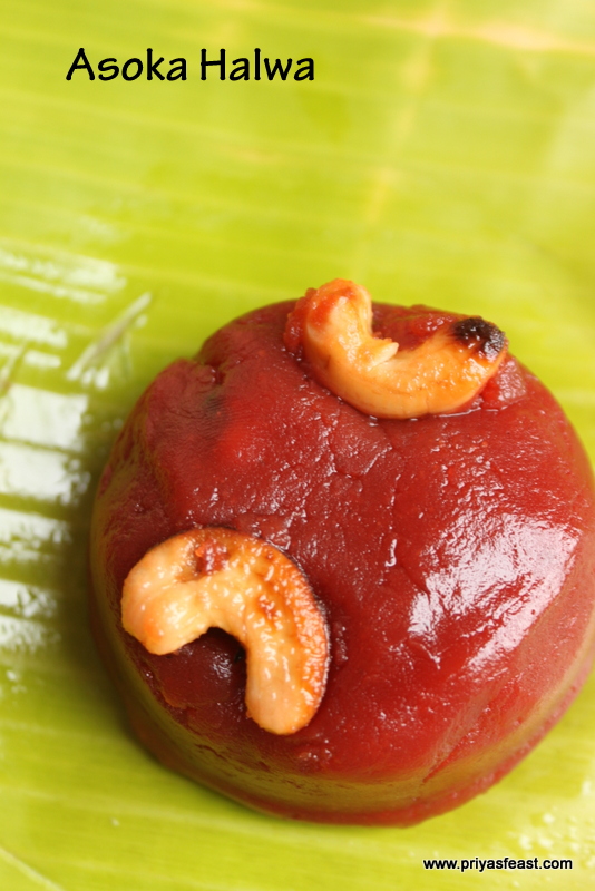 Ashoka Halwa - JungleKey.in Image