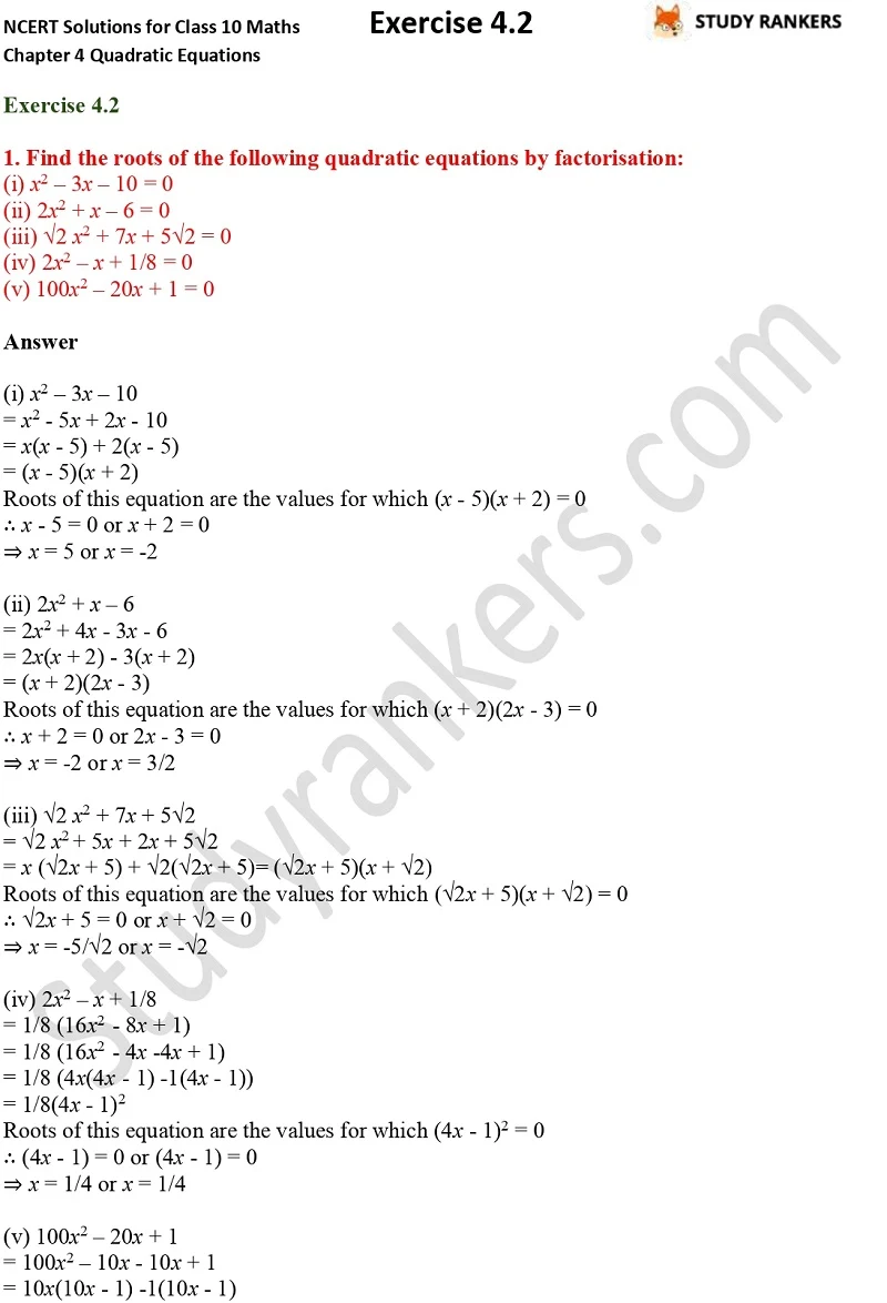 NCERT Solutions for Class 10 Maths Chapter 4 Quadratic Equations Exercise 4.2 Part 1