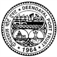 Deendayal Port Trust 2021 Jobs Recruitment Notification of Superintending Engineer Posts