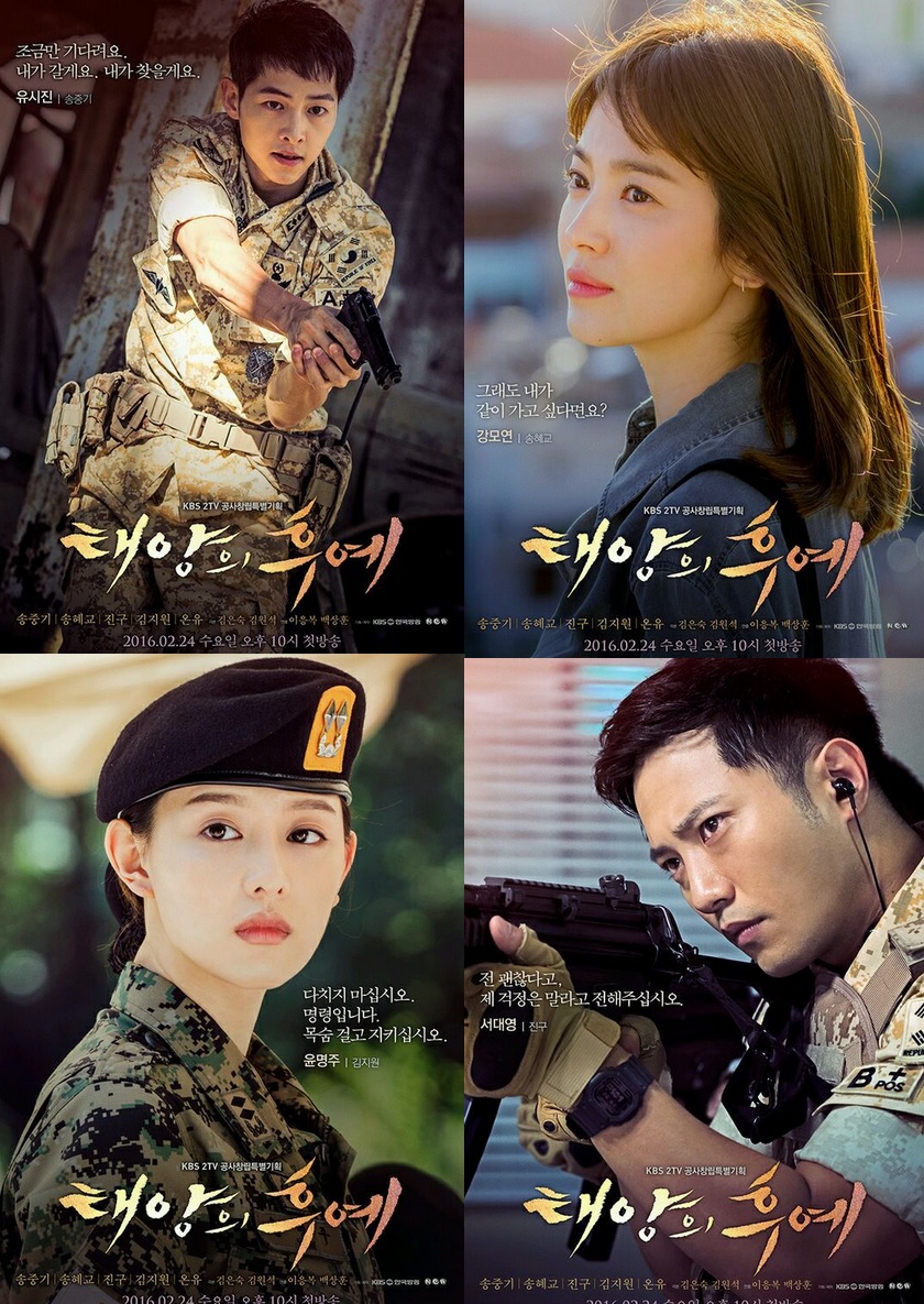 Seoul In Love Now  Korean  Drama  Descendants  of the 