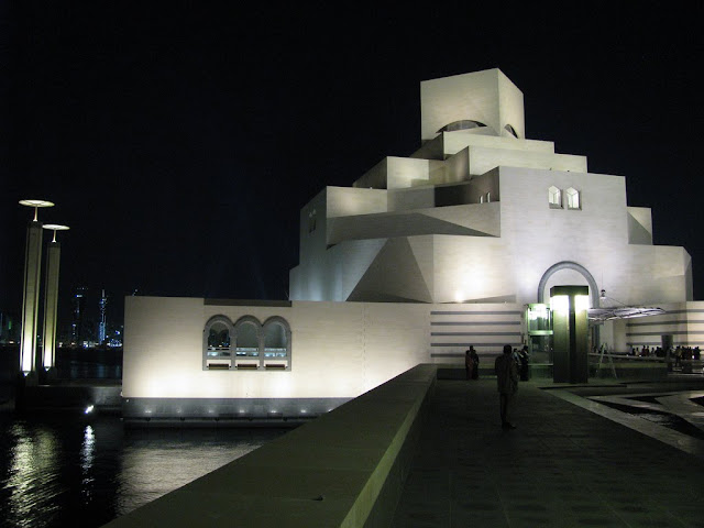 Islamic Art Museum 1