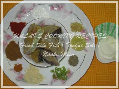 Spicy Fried Sole Fish / Tongue Sole / Naaku Meen Ingredients