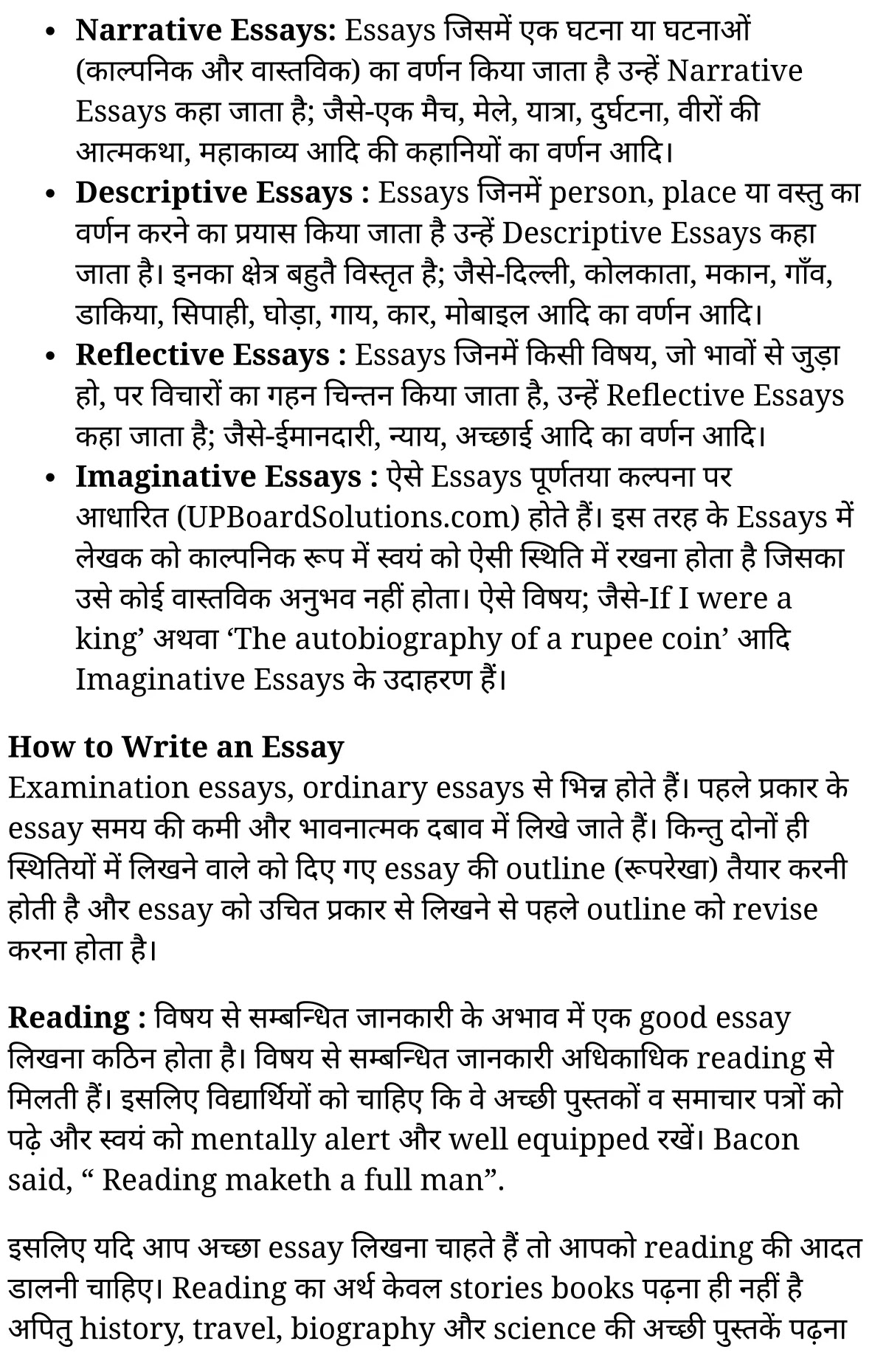 कक्षा 10 अंग्रेज़ी  के नोट्स  हिंदी में एनसीईआरटी समाधान,     class 10 English Grammar Mode of Creative Writing  ,   class 10 English Grammar Mode of Creative Writing   ncert solutions in English Grammar,  class 10 English Grammar Mode of Creative Writing   notes in hindi,   class 10 English Grammar Mode of Creative Writing   question answer,   class 10 English Grammar Mode of Creative Writing   notes,   class 10 English Grammar Mode of Creative Writing   class 10 English Grammar  Mode of Creative Writing   in  hindi,    class 10 English Grammar Mode of Creative Writing   important questions in  hindi,   class 10 English Grammar hindi  Mode of Creative Writing   notes in hindi,   class 10 English Grammar  Mode of Creative Writing   test,   class 10 English Grammar  Mode of Creative Writing   class 10 English Grammar  Mode of Creative Writing   pdf,   class 10 English Grammar  Mode of Creative Writing   notes pdf,   class 10 English Grammar  Mode of Creative Writing   exercise solutions,  class 10 English Grammar  Mode of Creative Writing  ,  class 10 English Grammar  Mode of Creative Writing   notes study rankers,  class 10 English Grammar  Mode of Creative Writing   notes,   class 10 English Grammar hindi  Mode of Creative Writing   notes,    class 10 English Grammar   Mode of Creative Writing    class 10  notes pdf,  class 10 English Grammar  Mode of Creative Writing   class 10  notes  ncert,  class 10 English Grammar  Mode of Creative Writing   class 10 pdf,   class 10 English Grammar  Mode of Creative Writing    book,   class 10 English Grammar  Mode of Creative Writing   quiz class 10  ,   10  th class 10 English Grammar Mode of Creative Writing    book up board,   up board 10  th class 10 English Grammar Mode of Creative Writing   notes,  class 10 English Grammar,   class 10 English Grammar ncert solutions in English Grammar,   class 10 English Grammar notes in hindi,   class 10 English Grammar question answer,   class 10 English Grammar notes,  class 10 English Grammar class 10 English Grammar  Mode of Creative Writing   in  hindi,    class 10 English Grammar important questions in  hindi,   class 10 English Grammar notes in hindi,    class 10 English Grammar test,  class 10 English Grammar class 10 English Grammar  Mode of Creative Writing   pdf,   class 10 English Grammar notes pdf,   class 10 English Grammar exercise solutions,   class 10 English Grammar,  class 10 English Grammar notes study rankers,   class 10 English Grammar notes,  class 10 English Grammar notes,   class 10 English Grammar  class 10  notes pdf,   class 10 English Grammar class 10  notes  ncert,   class 10 English Grammar class 10 pdf,   class 10 English Grammar  book,  class 10 English Grammar quiz class 10  ,  10  th class 10 English Grammar    book up board,    up board 10  th class 10 English Grammar notes,       अंग्रेज़ी हिंदी में  कक्षा 10 नोट्स pdf,    अंग्रेज़ी हिंदी में  कक्षा 10 नोट्स 2021 ncert,   अंग्रेज़ी हिंदी  कक्षा 10 pdf,   अंग्रेज़ी हिंदी में  पुस्तक,   अंग्रेज़ी हिंदी में की बुक,   अंग्रेज़ी हिंदी में  प्रश्नोत्तरी class 10 ,  बिहार बोर्ड 10  पुस्तक वीं अंग्रेज़ी नोट्स,    अंग्रेज़ी  कक्षा 10 नोट्स 2021 ncert,   अंग्रेज़ी  कक्षा 10 pdf,   अंग्रेज़ी  पुस्तक,   अंग्रेज़ी  प्रश्नोत्तरी class 10, कक्षा 10 अंग्रेज़ी,  कक्षा 10 अंग्रेज़ी  के नोट्स हिंदी में,  कक्षा 10 का अंग्रेज़ी का प्रश्न उत्तर,  कक्षा 10 अंग्रेज़ी  के नोट्स,  10 कक्षा अंग्रेज़ी 2021  हिंदी में, कक्षा 10 अंग्रेज़ी  हिंदी में,  कक्षा 10 अंग्रेज़ी  महत्वपूर्ण प्रश्न हिंदी में, कक्षा 10 अंग्रेज़ी  हिंदी के नोट्स  हिंदी में,