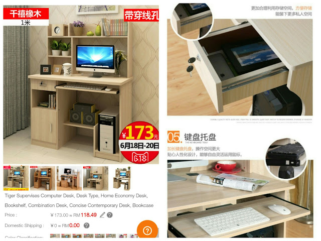 SGShop computer desk