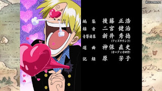 ワンピースアニメ 主題歌 EDテーマ 13 DREAMSHIP | ONE PIECE ED 13