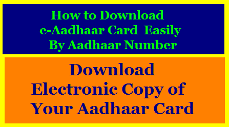 https://www.paatashaala.in/2020/08/How-to-Download-e-Aadhaar-Card-easily-by-Aadhaar-Number-enrollment-id-Download-electronic-copy-of-Aadhaar-card-www.uidai.gov.in.htmlHow to Download e-Aadhaar Card easily by Aadhaar Number, enrollment id Download electronic copy of your Aadhaar card with these steps from www.uidai.gov.in