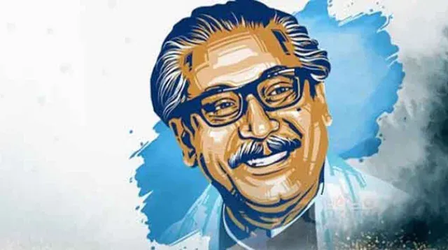 Bangabandhu's new photo - Bangabandhu's photo.  Sheikh Mujibur Rahman Images Download - bongobondhur chobi - NeotericIT.com