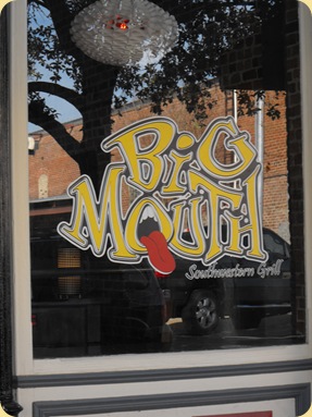 Bastrop & Liza 080