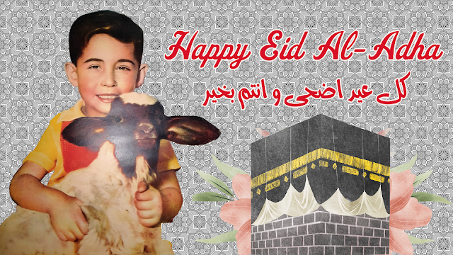 Happy Eid Al-Adha