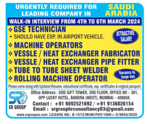 02 March 2024 - Assignment Abroad Times Gulf Jobs Paper