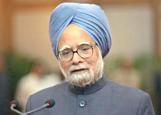 Seventh Central Pay Commission approved by Manmohan Singh