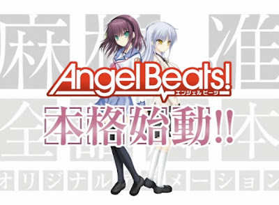 Animes World - Angel Beats