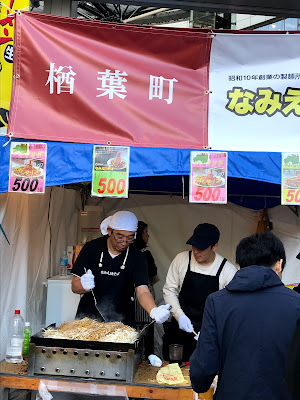 感じる、楽しむ、ふくしま。福島フェス2018