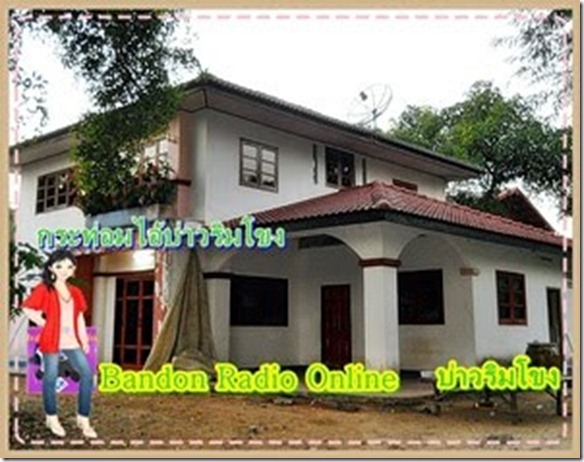 DSCN0622