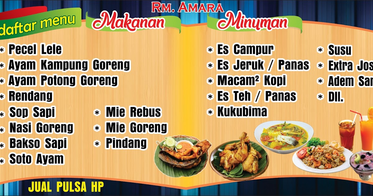 Download Desain  Banner Daftar Menu  cdr  Design Spanduk