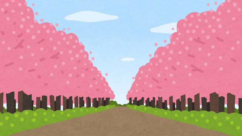 桜並木のイラスト かわいいフリー素材集 いらすとや
