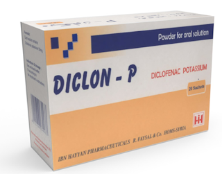 DICLON – P دواء ديكلون - ب