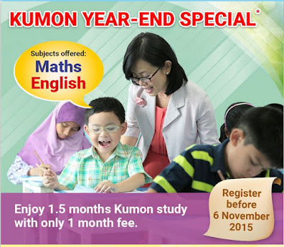 Kumon year end special promotion