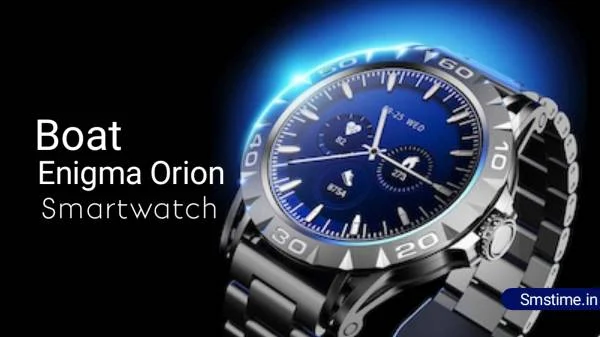 Enigma Orion price