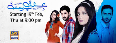 Ishq Parast Episode 16 On ARY Digital in High Quality 4th June 2015