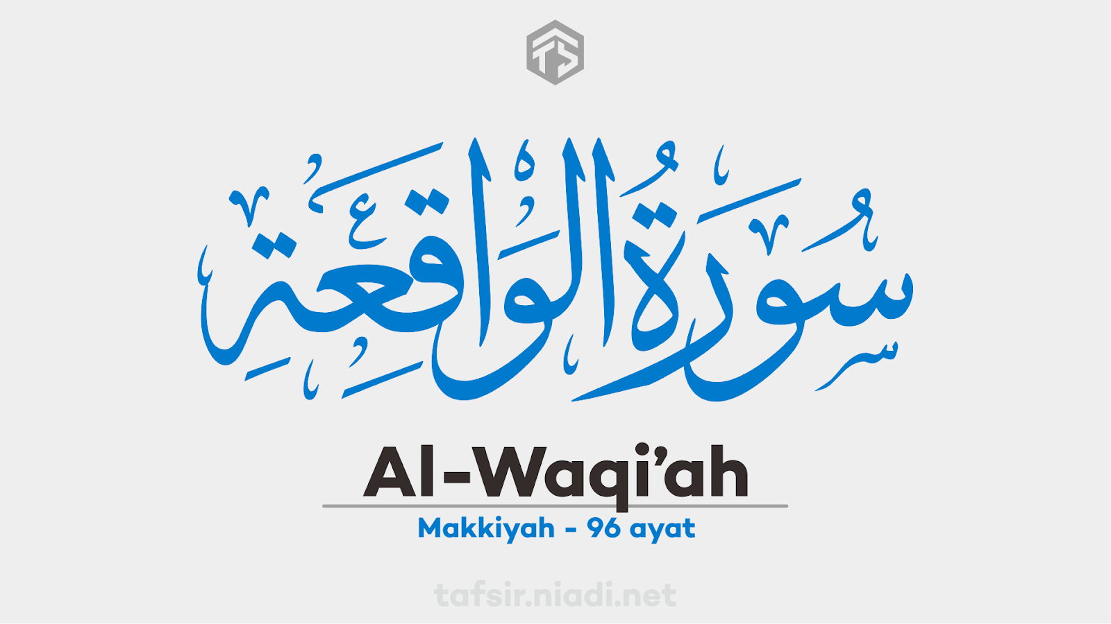 Tafsir Alquran Surah Al-Waqiah Ayat ke-88. Website Alquran online cepat, ringan, dan hemat kuota, lengkap dengan teks arab, latin, terjemah, dan tafsir bahasa Indonesia - tafsir.niadi.net