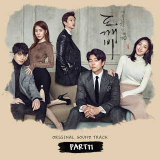 Lyrics Kim Kyung Hee (April 2nd) - Stuck in Love (Goblin OST Part.11) [Romanization + Hangul]