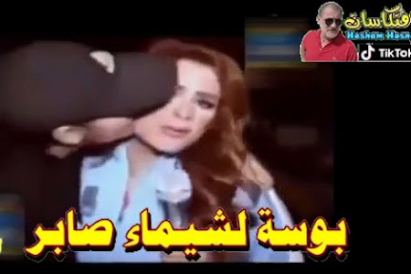 الاعلام الرياضى .. وبوسة من معجب للمذيعة شيماء صابر على الهواء مباشرة 