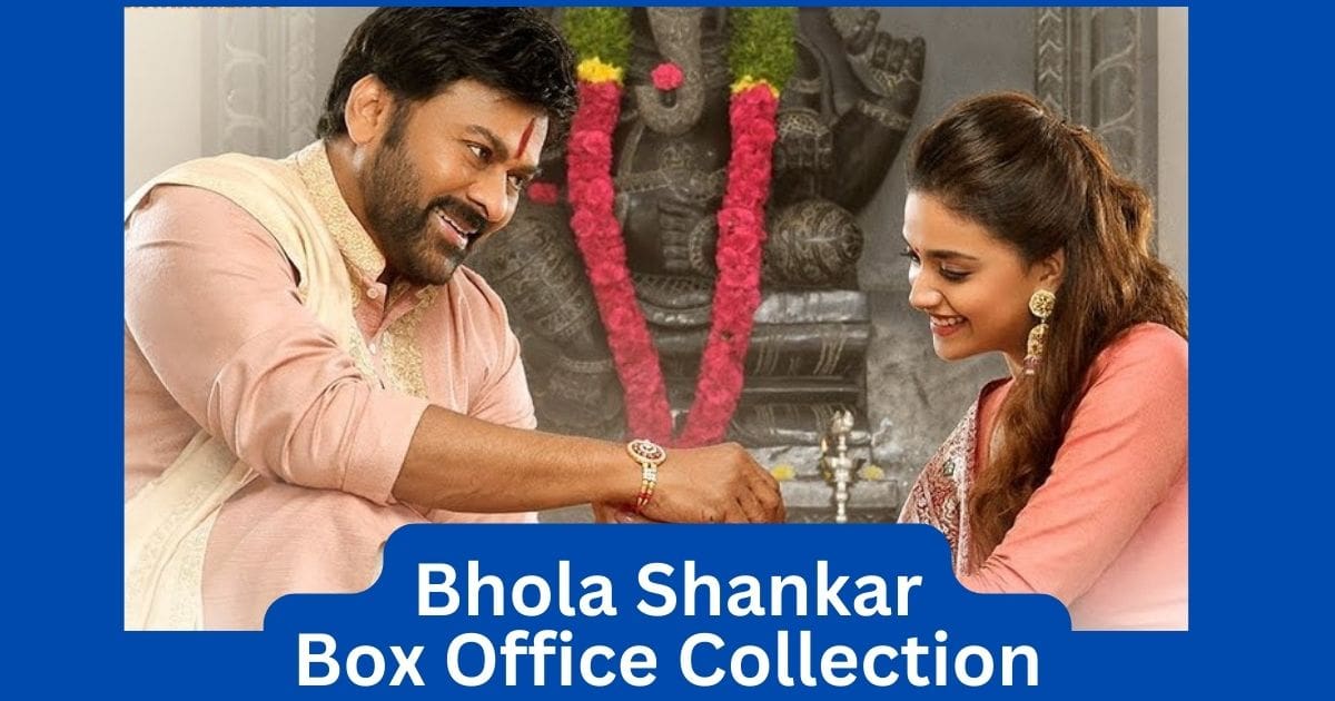 Bhola Shankar Movie Box Office Collection