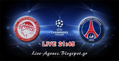 OLYMPIACOS vs PSG