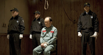 A scene from the South Korean film “Executioner”