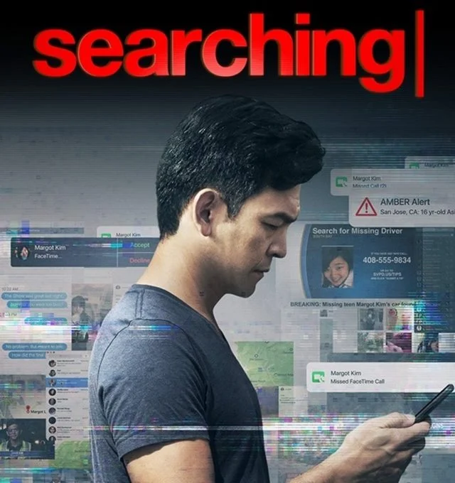 film-searching