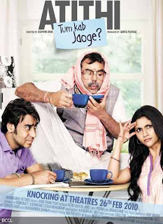 Atithi Tum Kab Jaoge 2010 Hindi Movie Watch Online