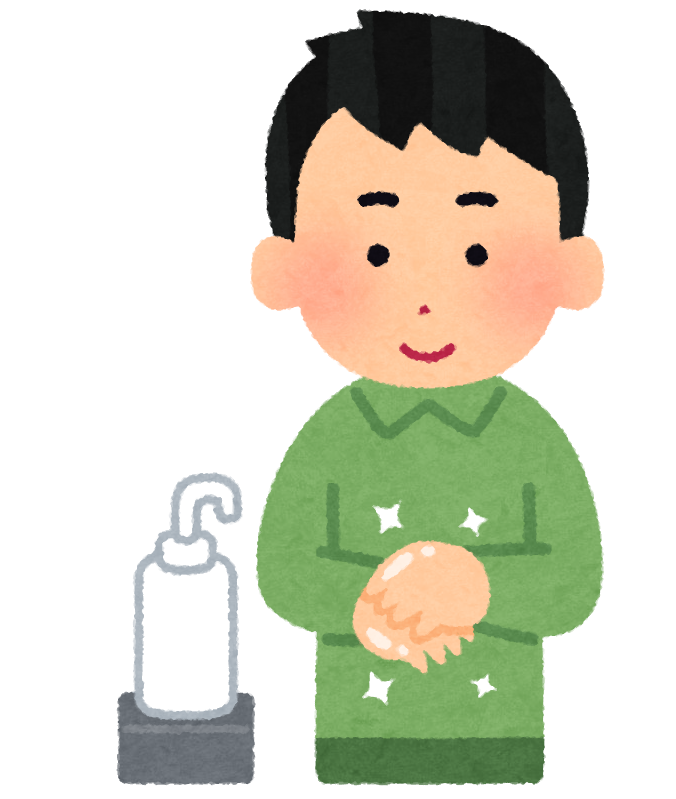 アルコール消毒剤を使う人のイラスト 男性 かわいいフリー素材集 いらすとや アルコール消毒剤を使う人のイラスト 男性 かわいいフリー素材集 いらすとや