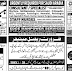 Jang Newspaper Jobs Ads Sunday 24th March 2013