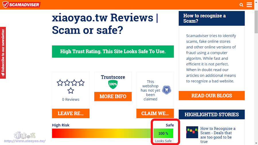 ScamAdviser 查看網站信任指數