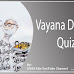 Vayana Dinam Quiz (MM) By SIVAS Edu YouTube Channel