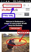 How to remove Watermark of any website picture   কিভাবে যে কোনো ছবির ওয়াটারমার্ক রিমুভ করবেন