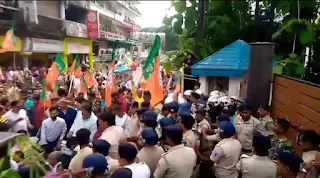 Bjp protest