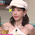 TaeYeon's clips from 'Amazing Saturday' Ep. 254
