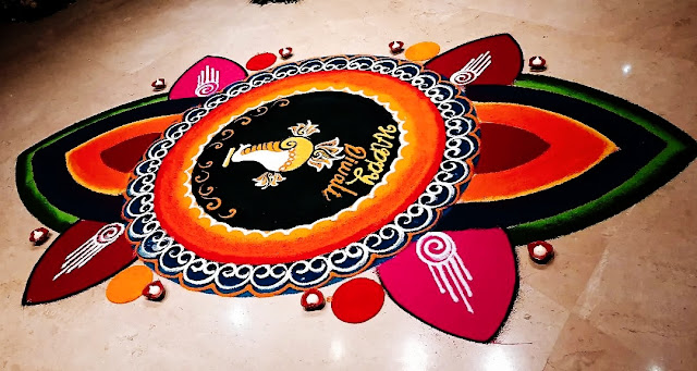 Big Rangoli Design For Diwali