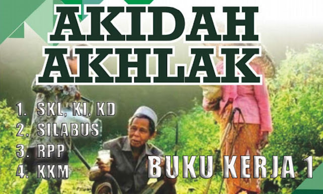 Buku Kerja Guru  1 Akhidah Akhlak