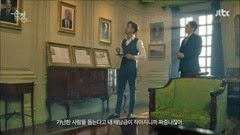 Falling.in.Love.With.Soon.Jung.E01.mp4_000231359_thumb