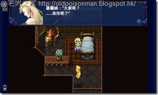 Screenshot_2015-04-22-21-52-05