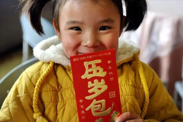 Red envelope